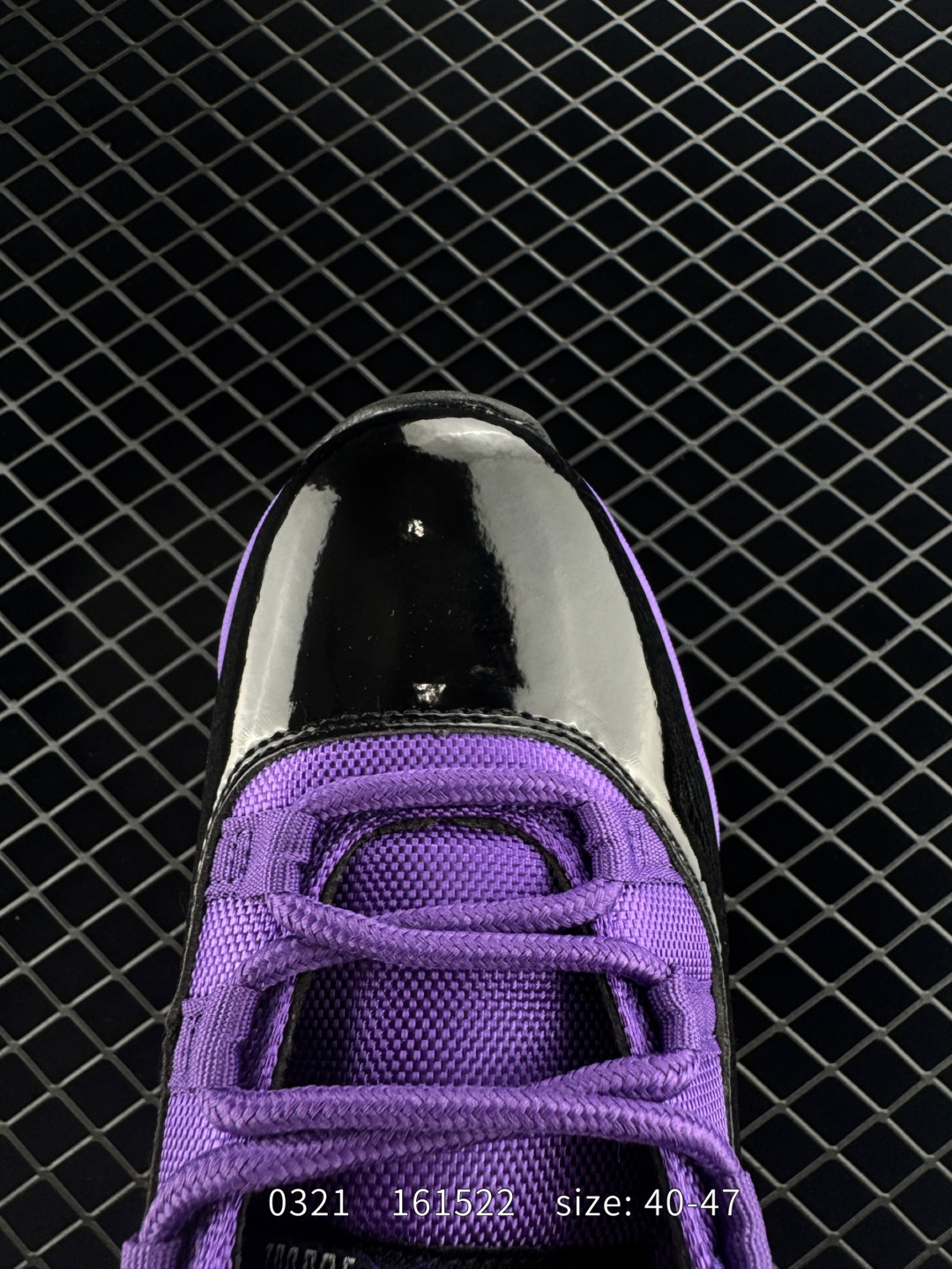 Air Jordan 11 Retro UNC “Win Like '82